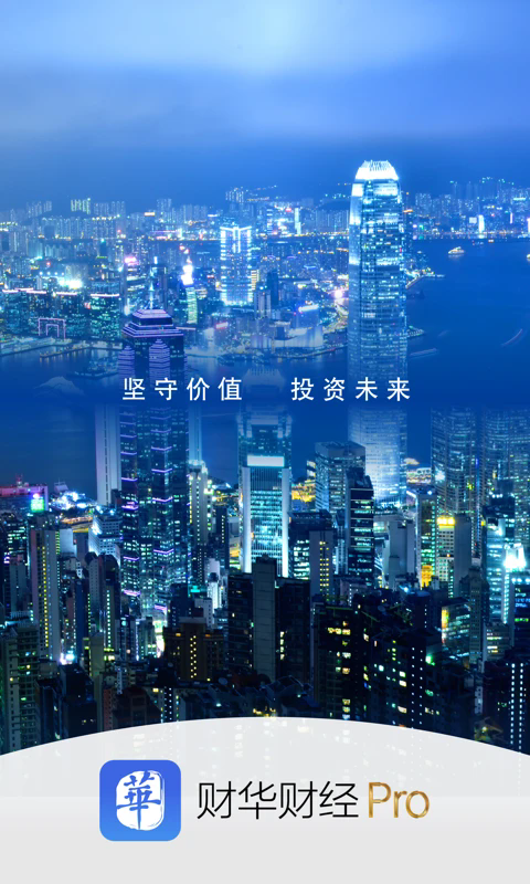 �ƻ��ƾ�pro�ٷ���v4.0.7��ͼ0