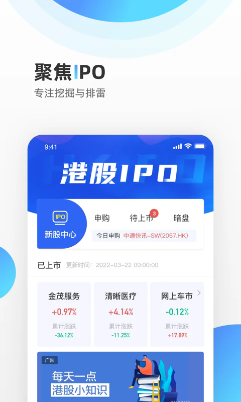 �ƻ��ƾ�pro�ٷ���v4.0.7��ͼ2