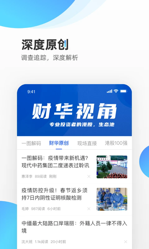 �ƻ��ƾ�pro�ٷ���v4.0.7��ͼ3