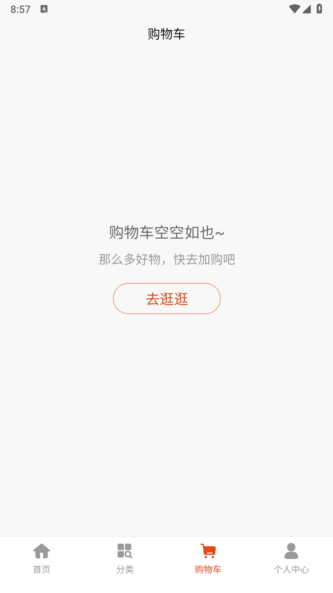�³α����°��ͼ2
