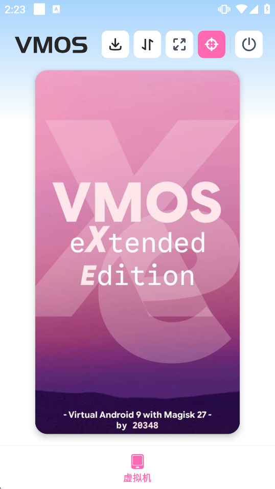 VMOS-Xe�ٷ���v26.10.14��ͼ0