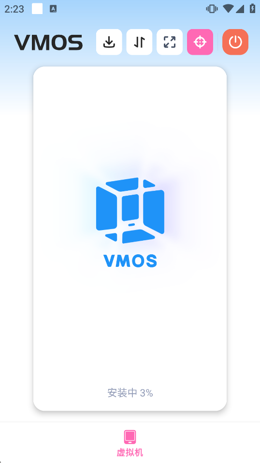 VMOS-Xe�ٷ���v26.10.14��ͼ1