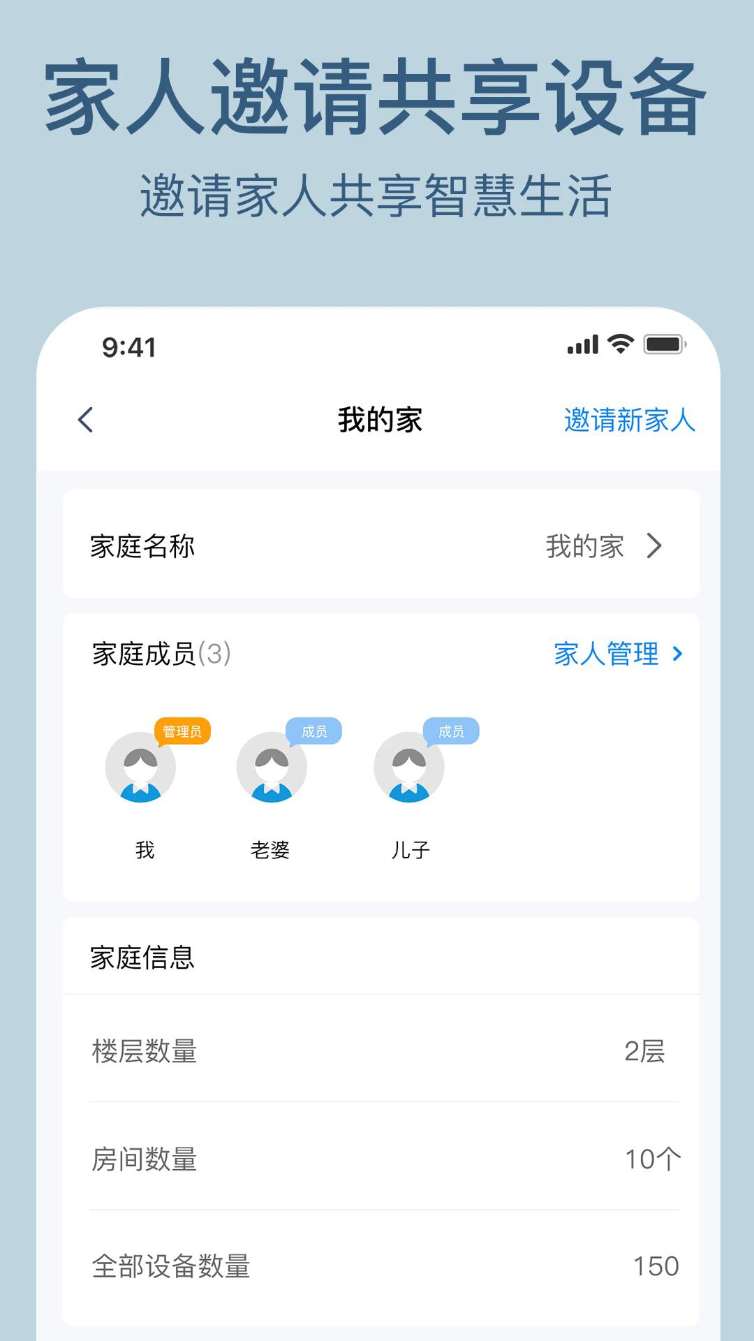 �����������°�v1.7.1��ͼ4