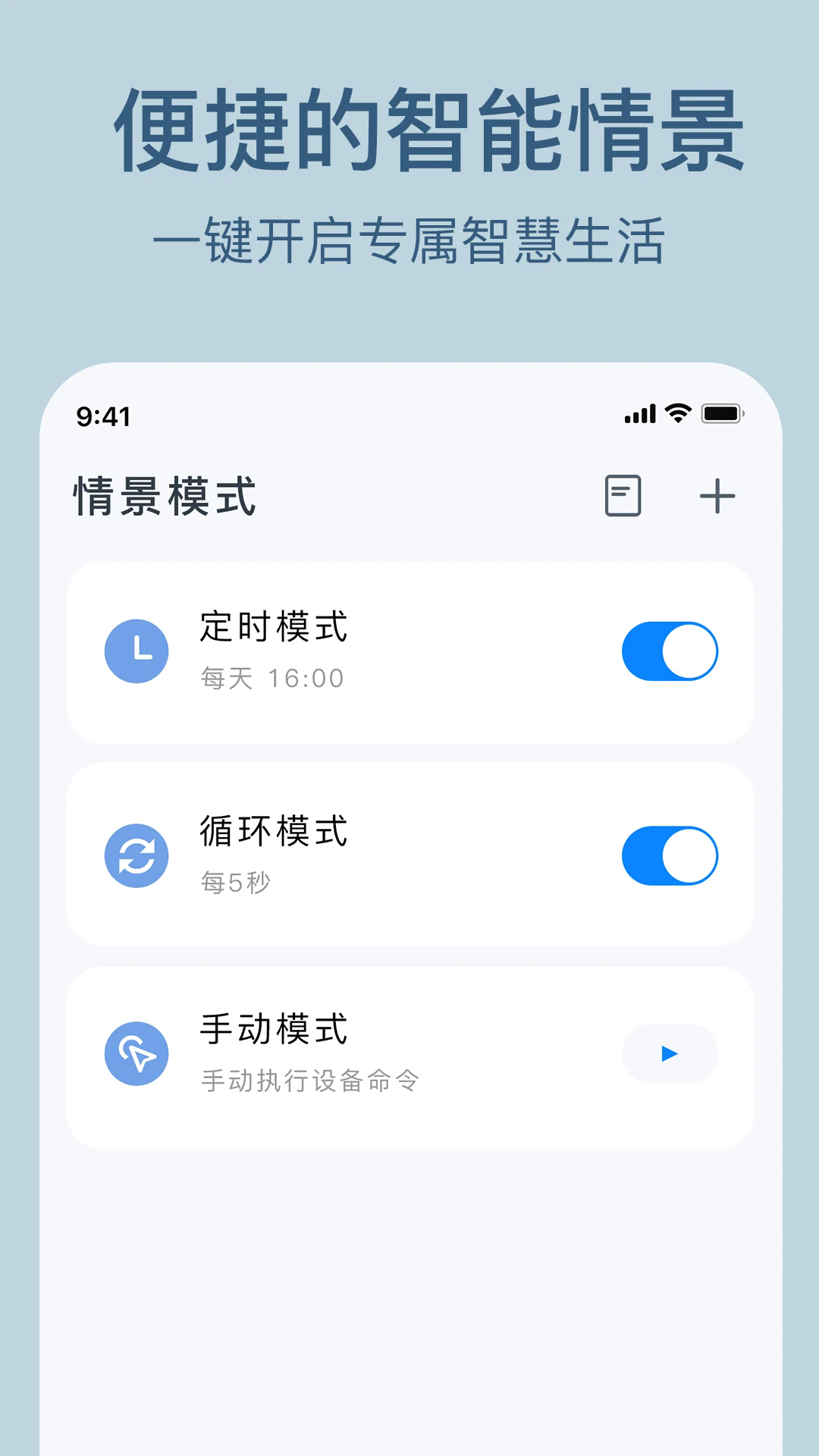 �����������°�v1.7.1��ͼ1