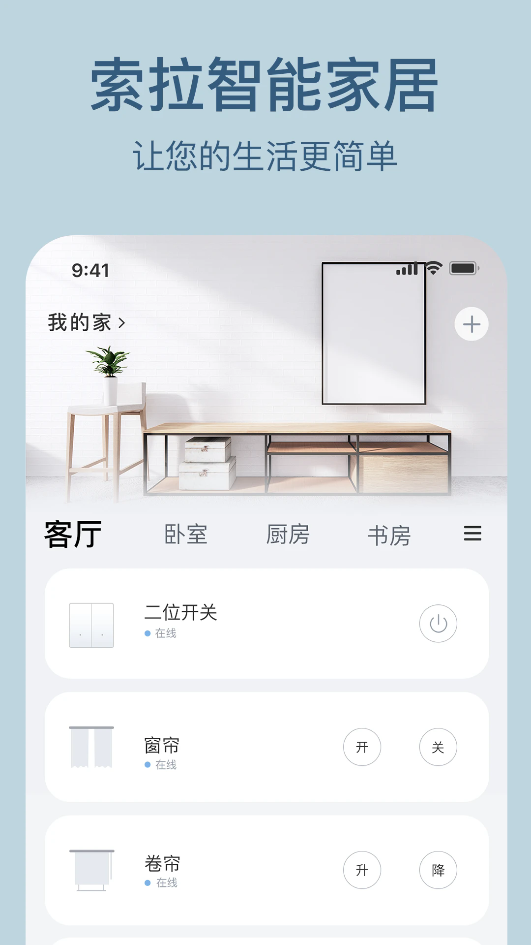 �����������°�v1.7.1��ͼ0