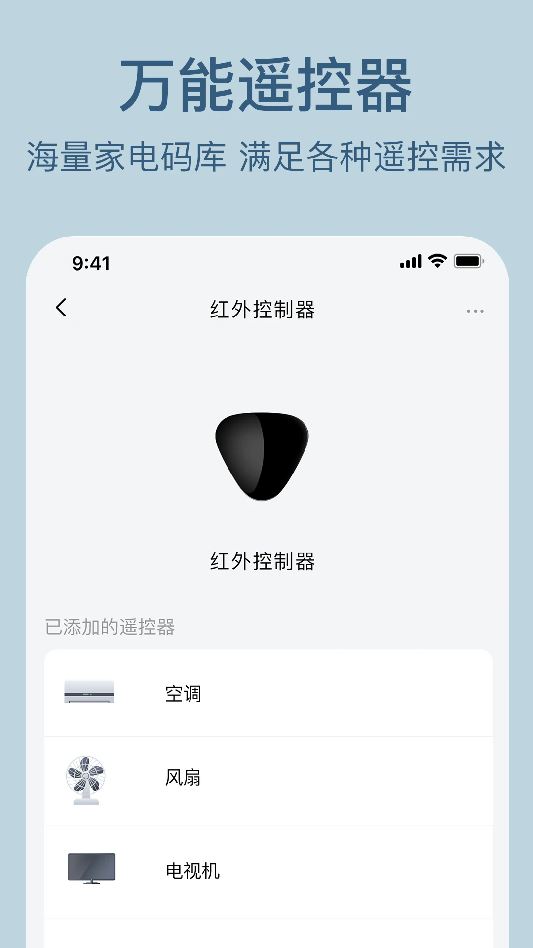 �����������°�v1.7.1��ͼ3