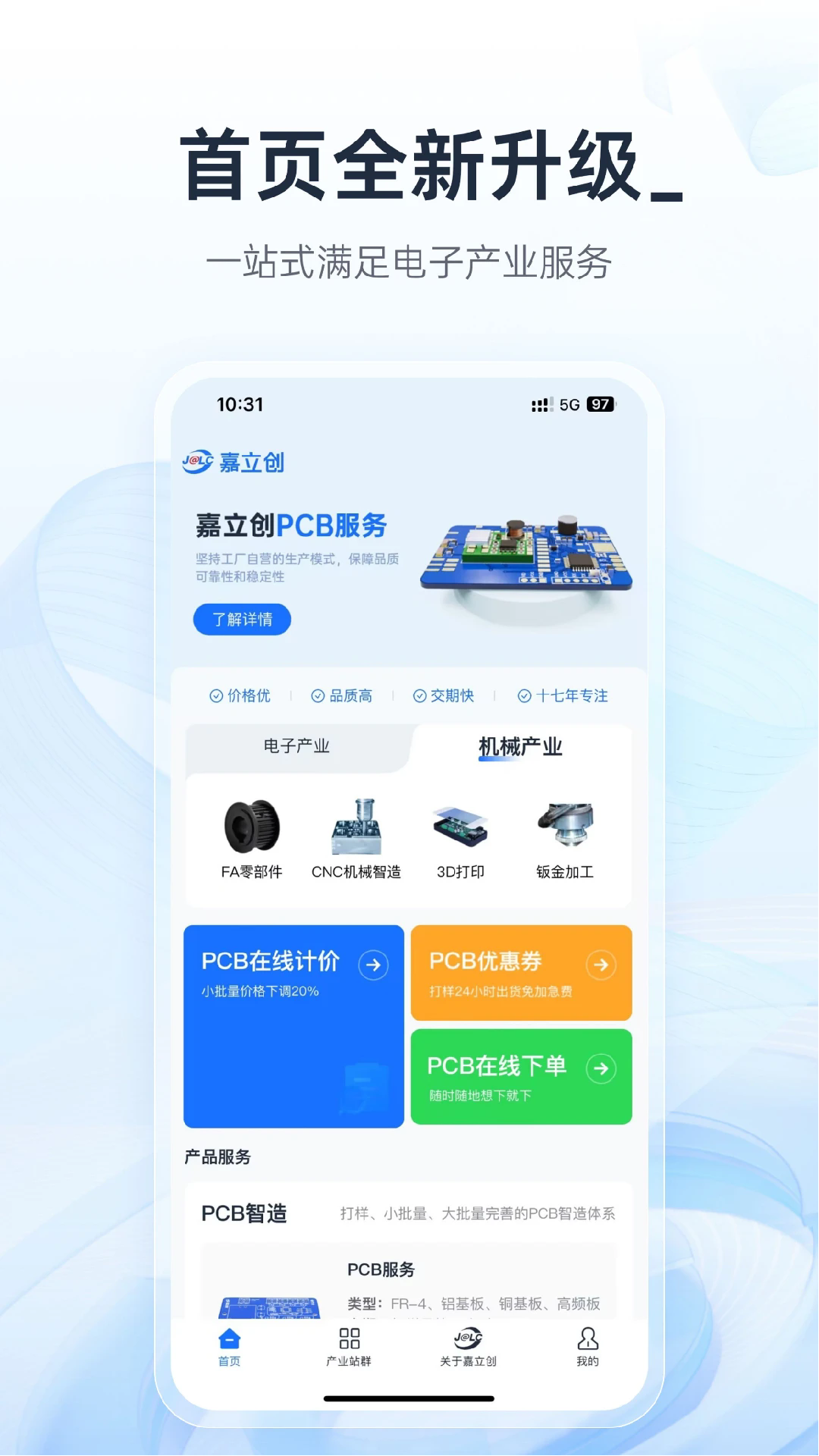 �������µ����ֹٷ���v1.62.0��ͼ0