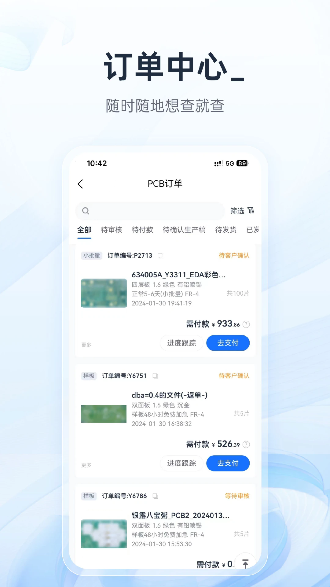 �������µ����ֹٷ���v1.62.0��ͼ3
