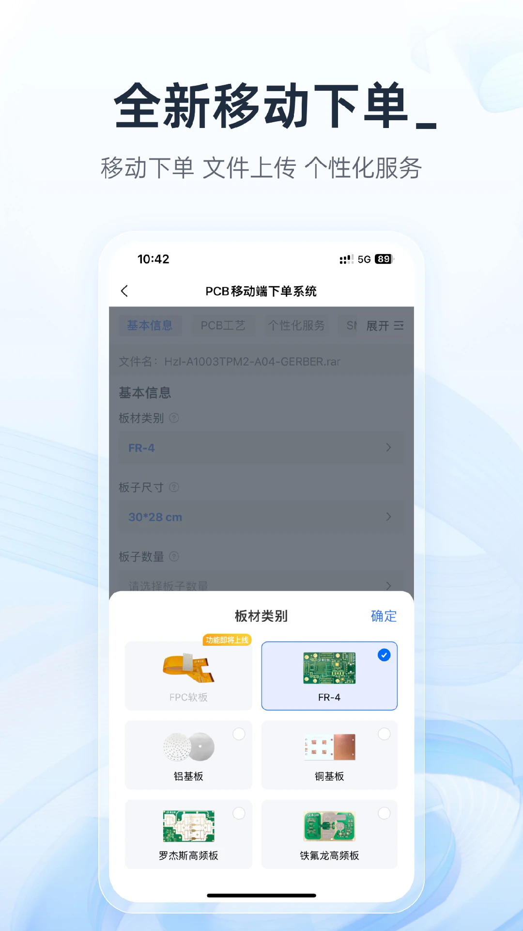 �������µ����ֹٷ���v1.62.0��ͼ1