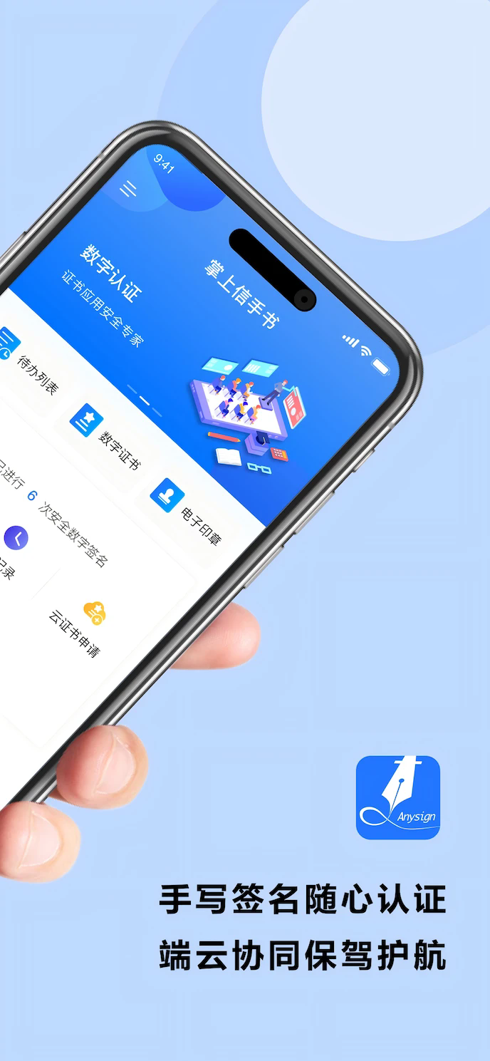 ���������鰲׿��v2.1.4��ͼ1
