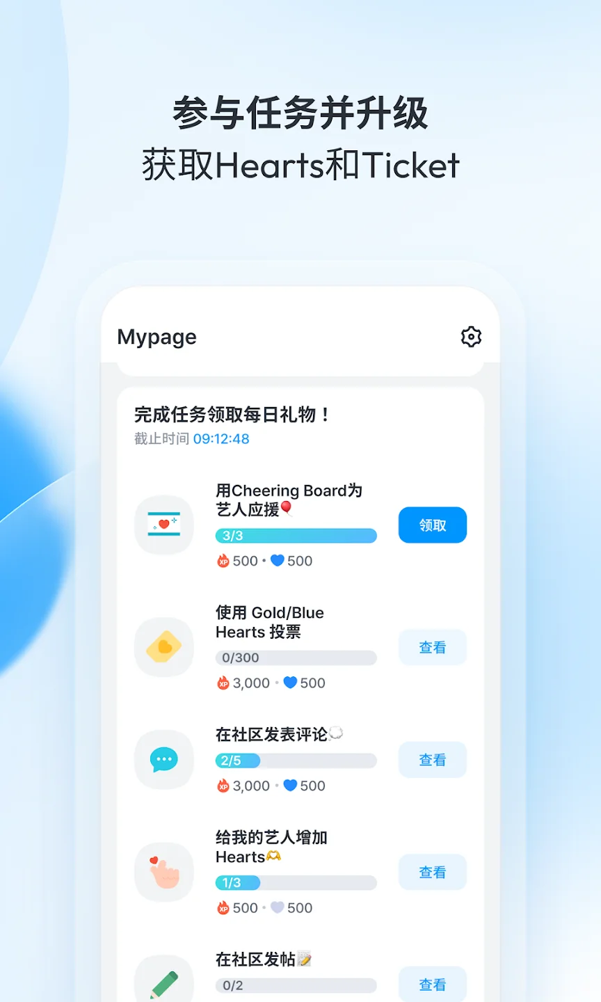 coogoong�ٷ�����v1.0.46 ���°��ͼ3