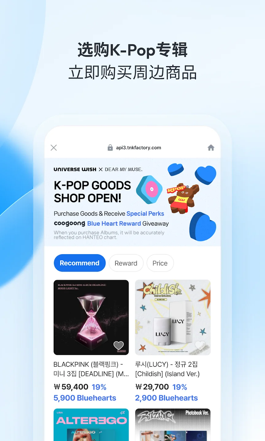 coogoong�ٷ�����v1.0.46 ���°��ͼ5