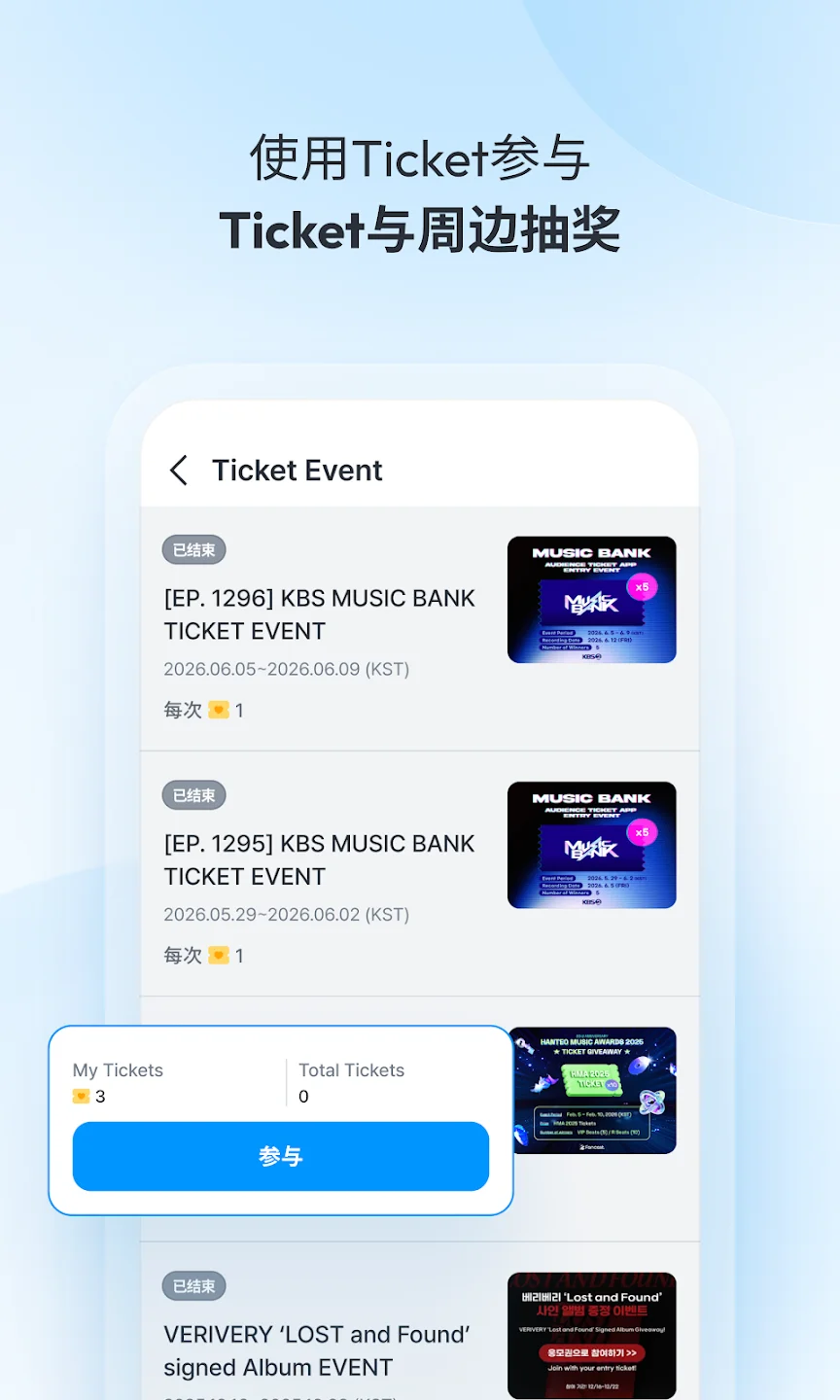 coogoong�ٷ�����v1.0.46 ���°��ͼ4