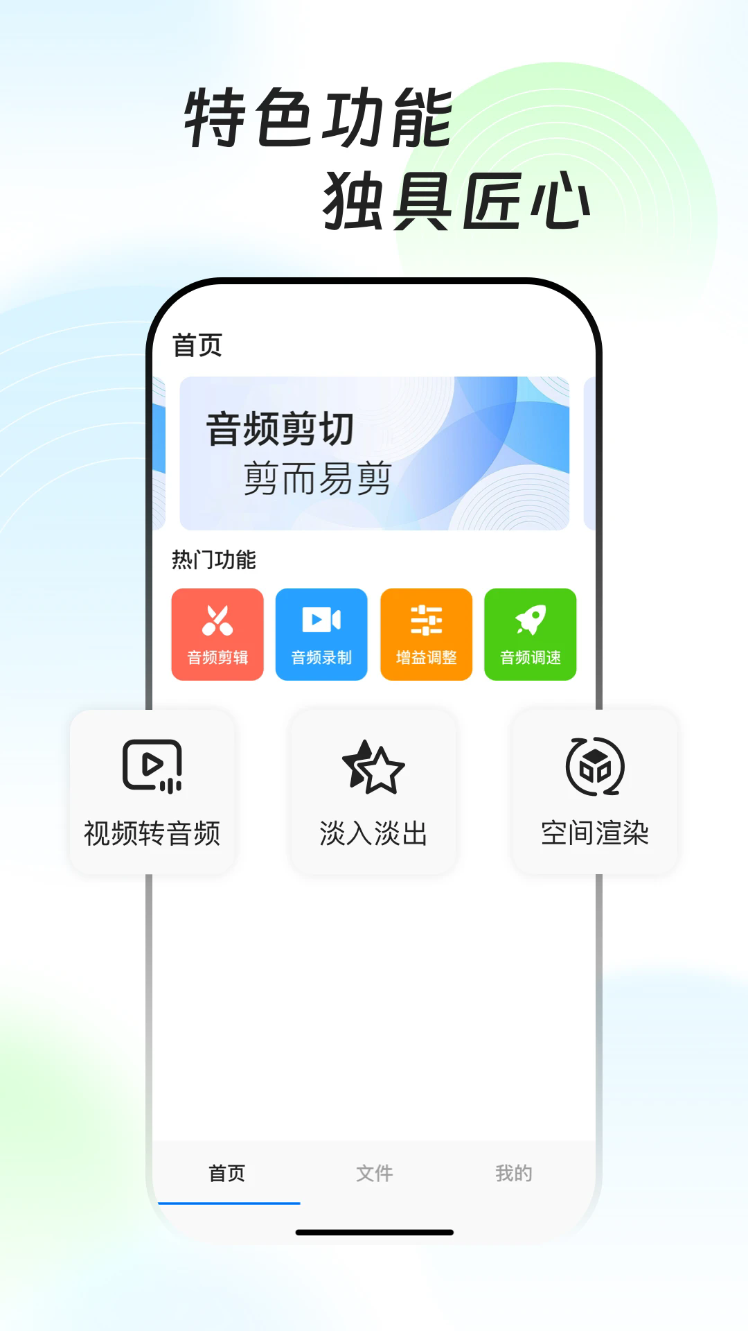������Ƶ��ȡ�����°�v1.0.5��ͼ1