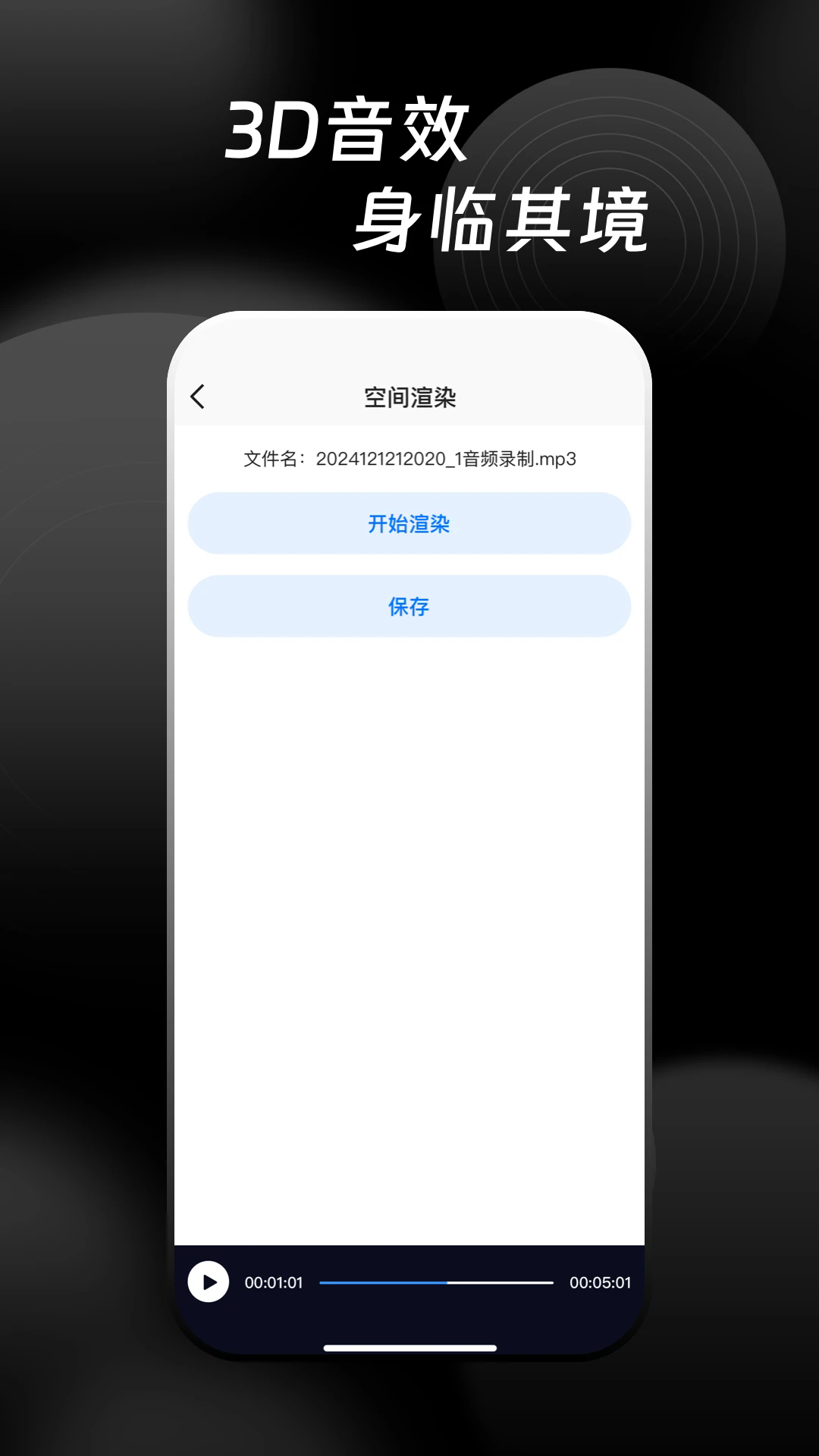 ������Ƶ��ȡ�����°�v1.0.5��ͼ3