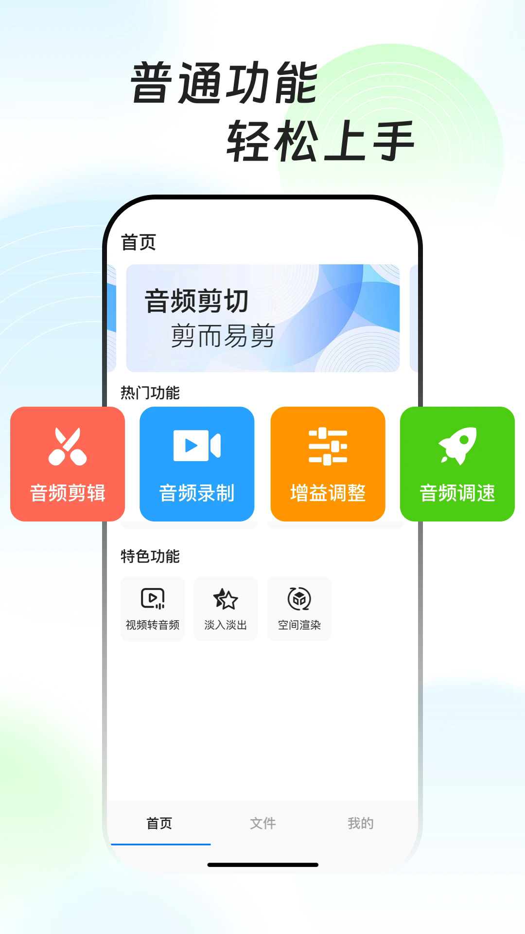 ������Ƶ��ȡ�����°�v1.0.5��ͼ0