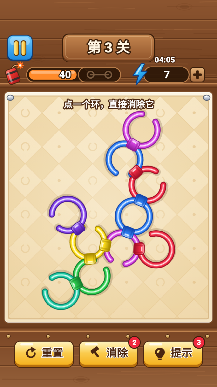 һ����һ����Ϸ�����ֻ���v1.0.9 ��׿���ͼ3