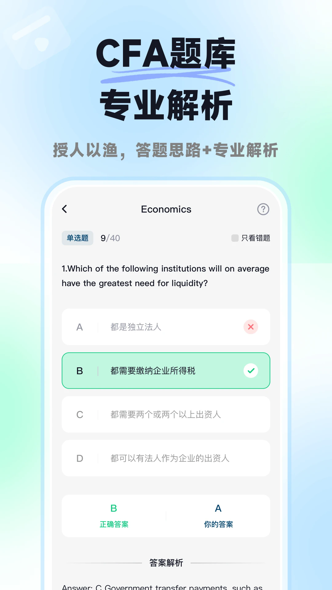 ����CFA���°�v1.2.1��ͼ3