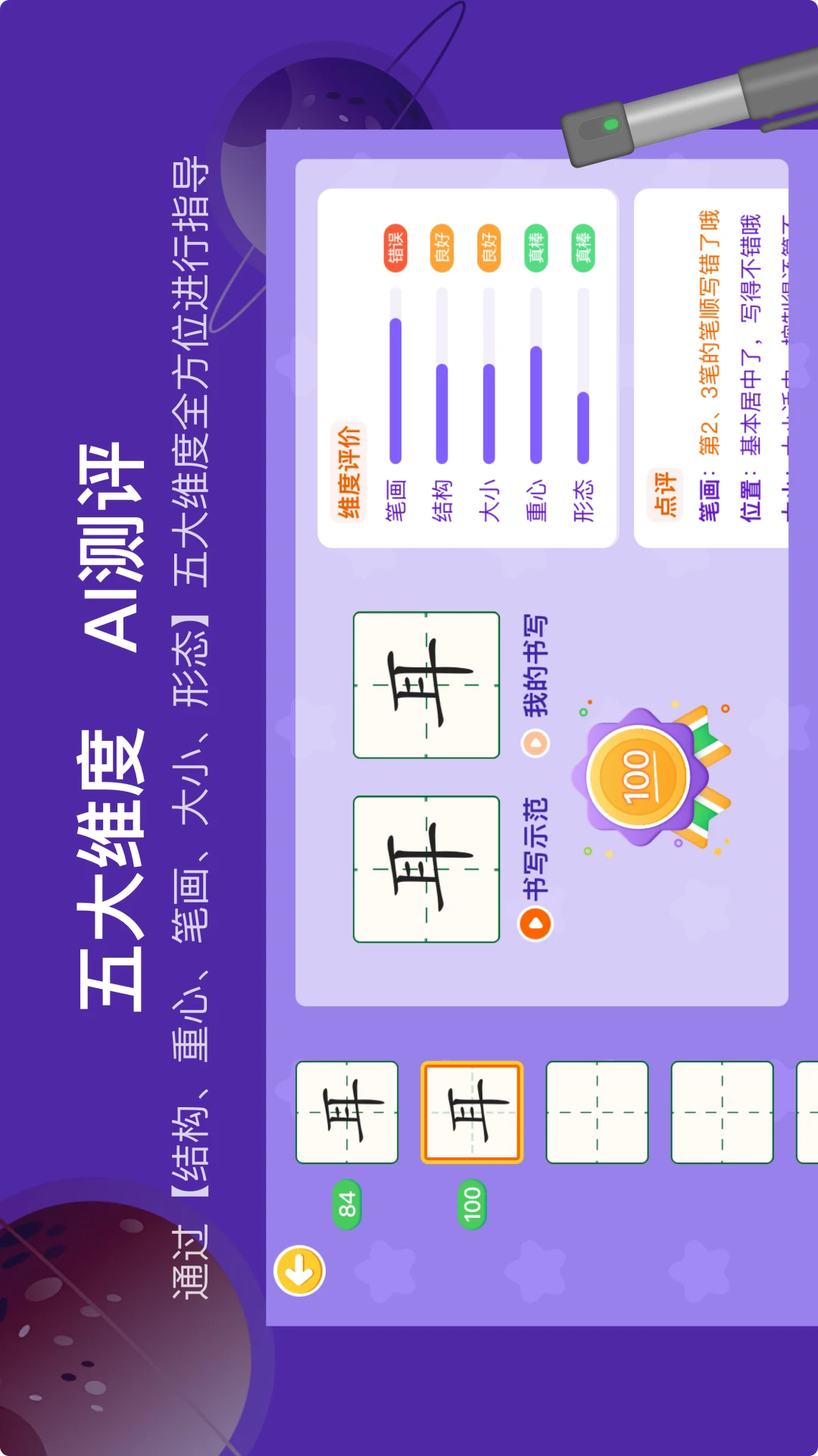 ��С��AI�����ֻ���v1.2.3��ͼ2