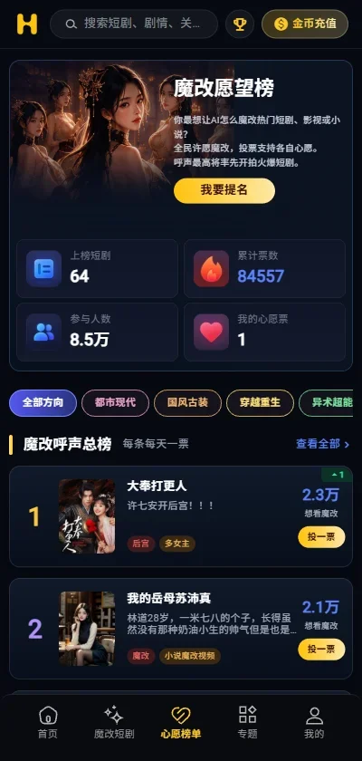 �ƶ��̾�������ͼ2