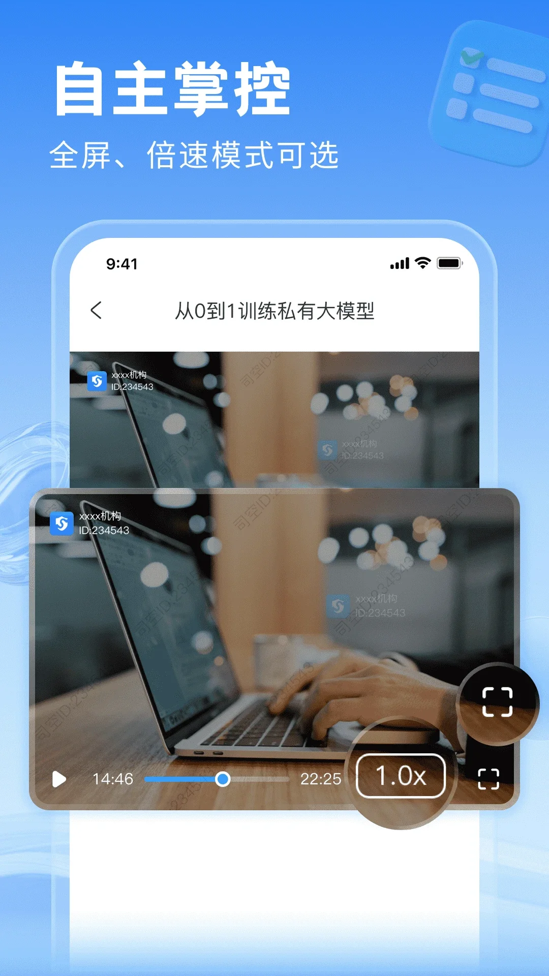 ˾��app�ֻ���v5.7.9 ��׿���ͼ0
