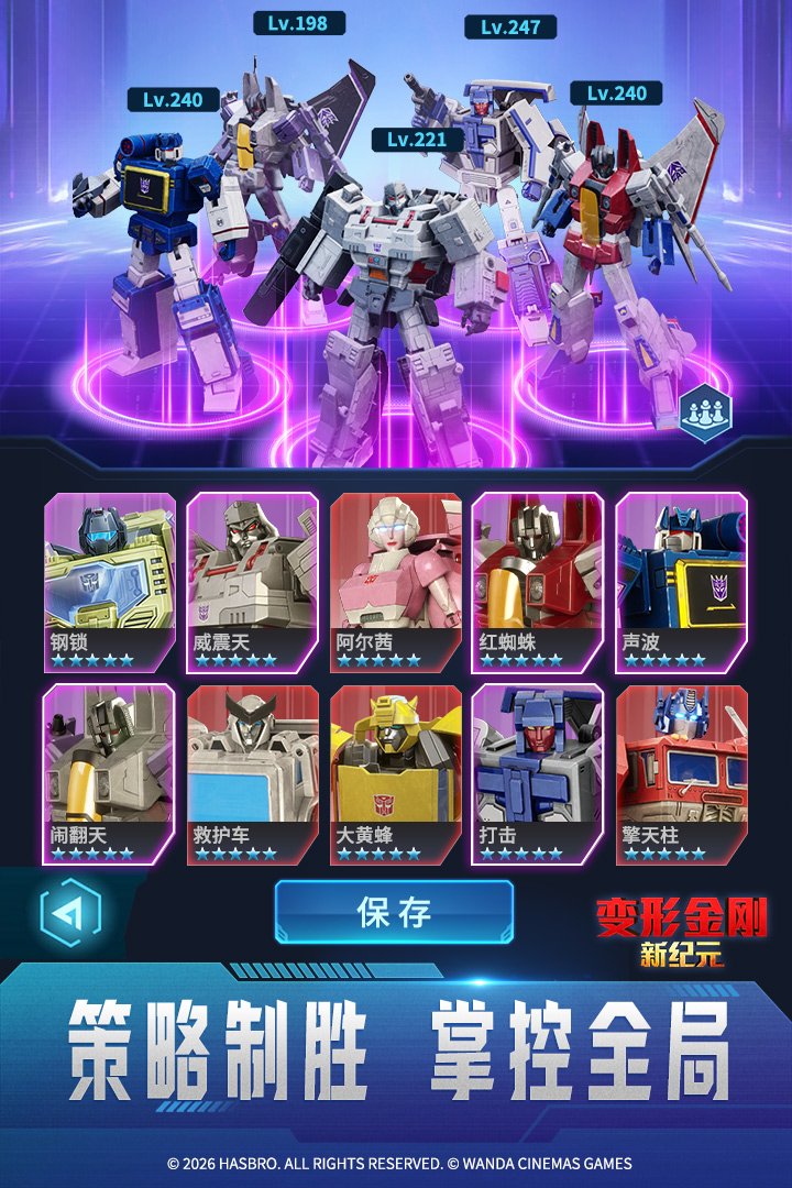���ν���¼�Ԫ��������v1.0.4��ͼ2