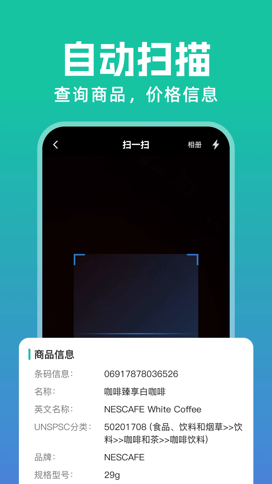 ɨһɨ����ά�����°��ͼ1