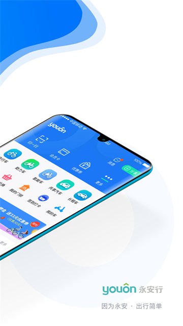 �����йٷ���v5.39.6��ͼ1