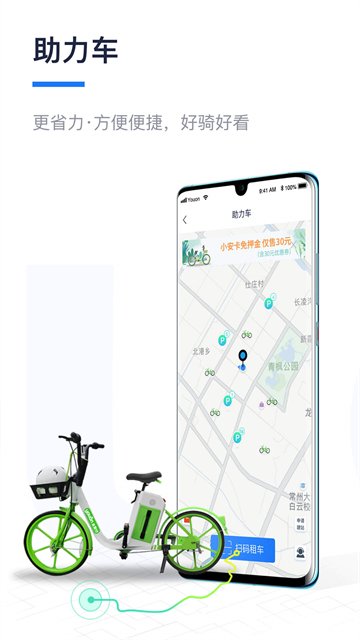 �����йٷ���v5.39.6��ͼ3