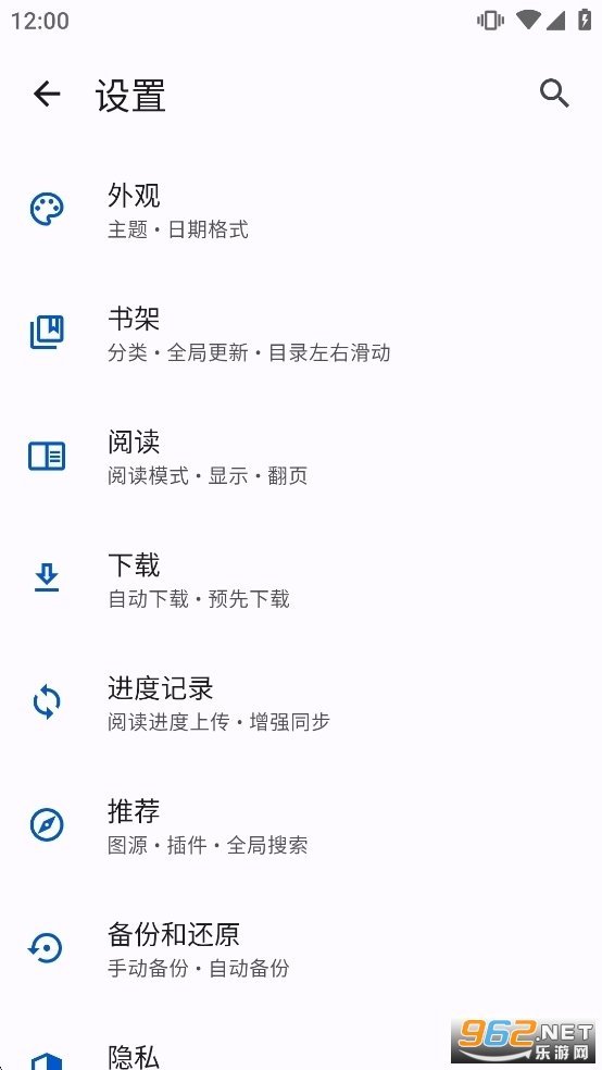 ��������4.1.1�汾��ͼ2