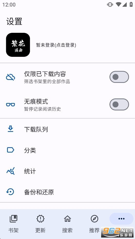 ��������4.1.1�汾��ͼ4