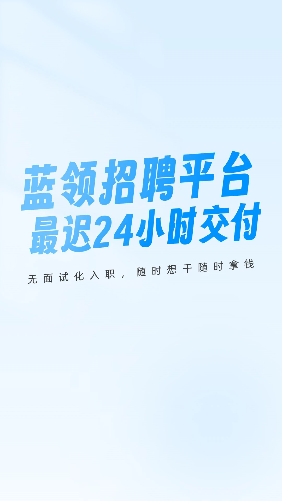 н�����ֻ���v1.8.2��ͼ0