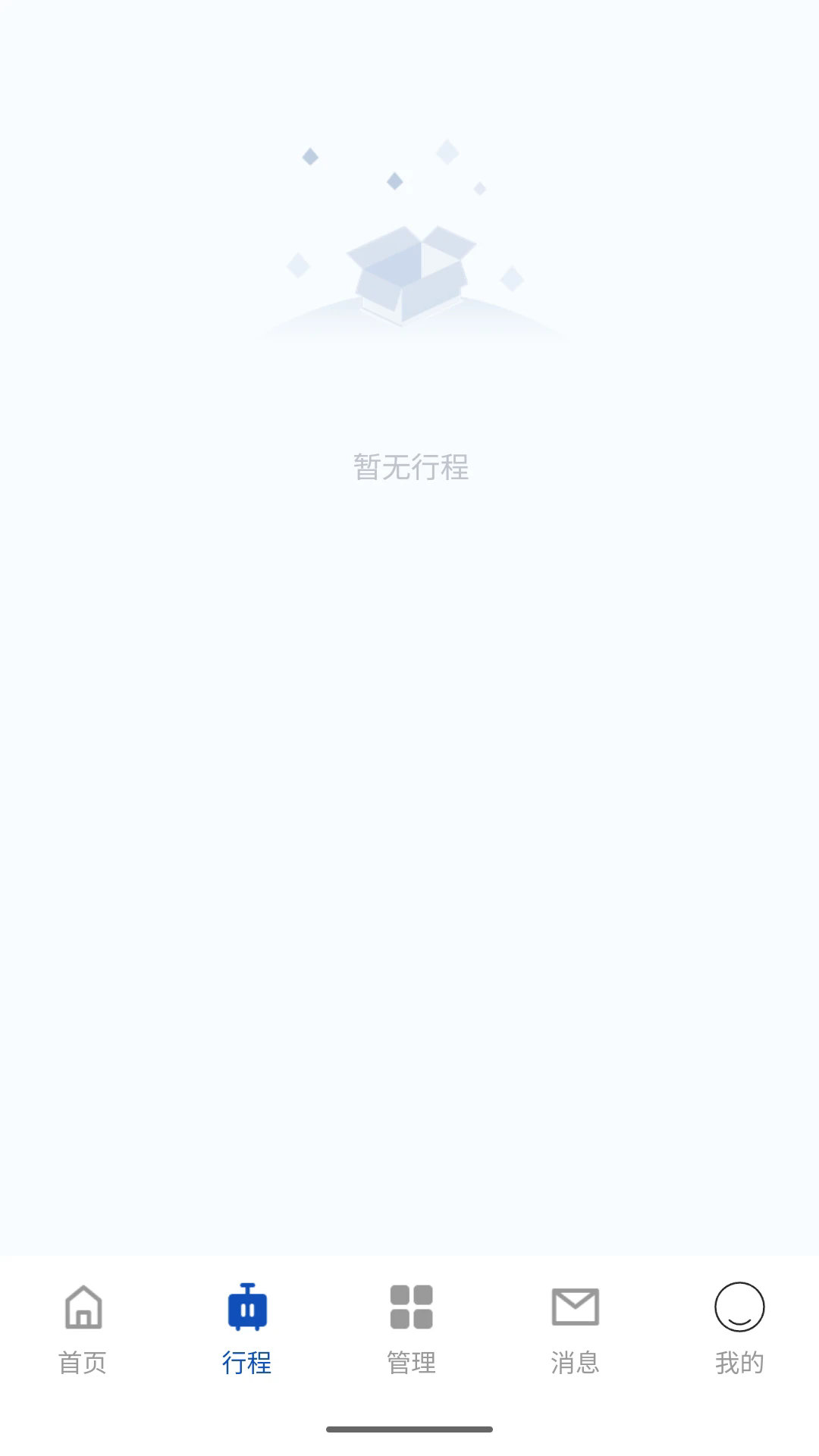 ;�����ð�׿��v3.8.56��ͼ1