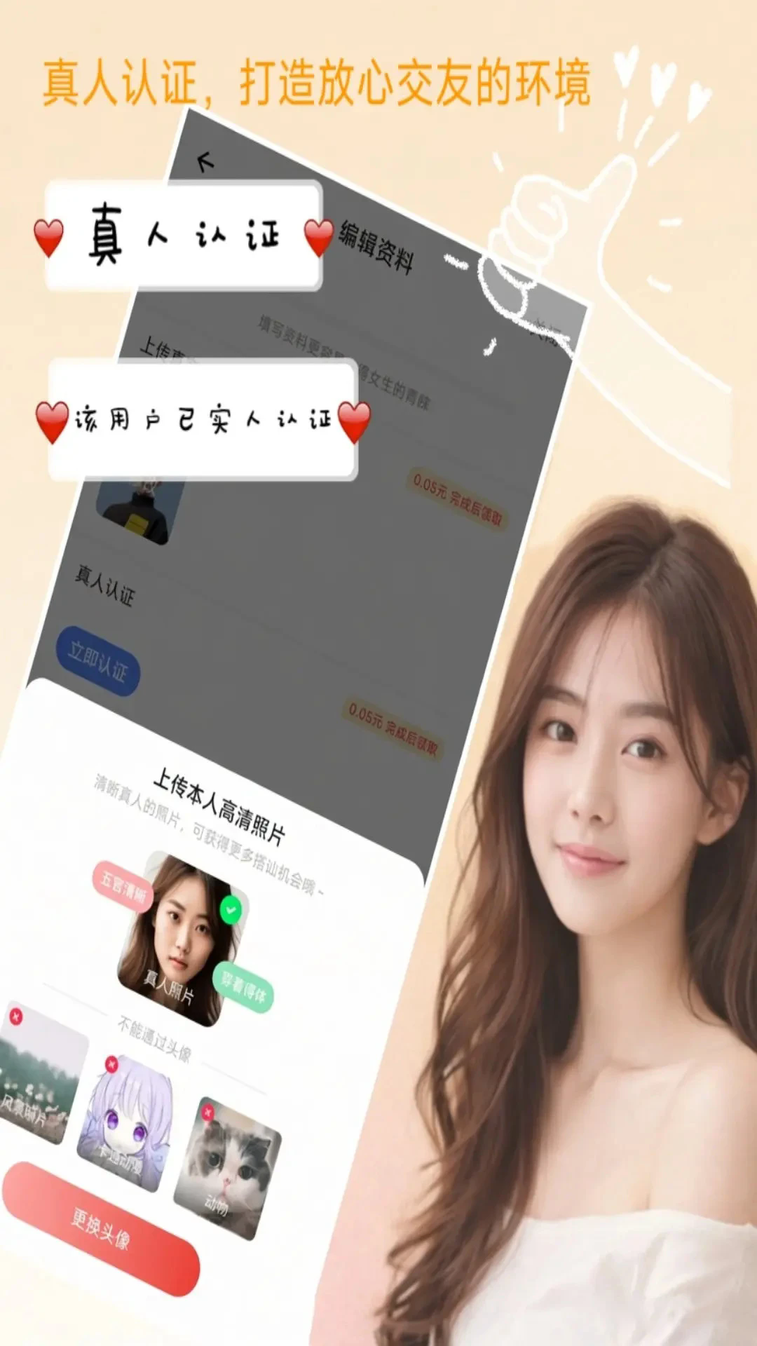 ��Լ�ٷ����ͼ1