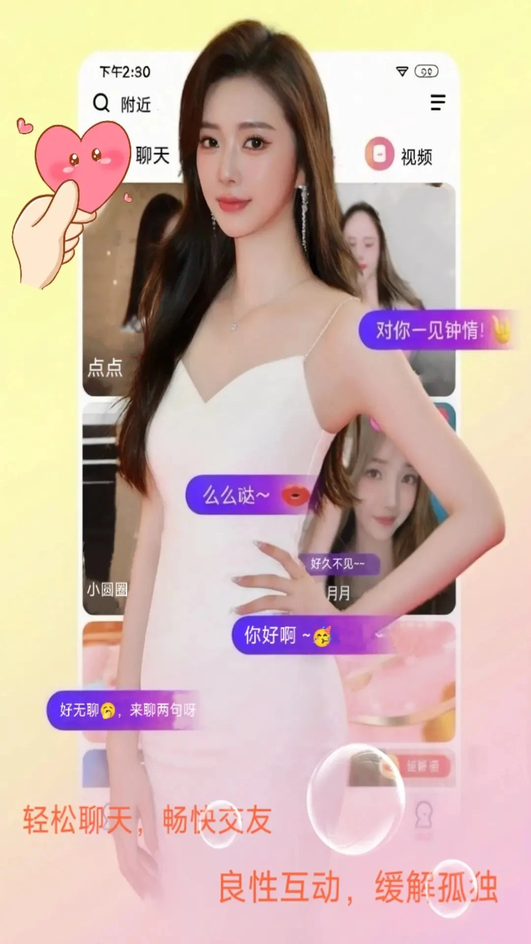 ��Լ�ٷ����ͼ2