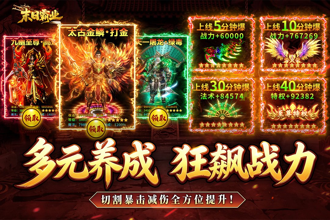 ĩ�հ�ҵ�����������°�v1.1.0 ��׿���ͼ2