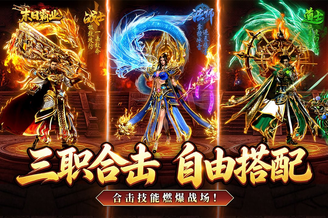 ĩ�հ�ҵ�����������°�v1.1.0 ��׿���ͼ3