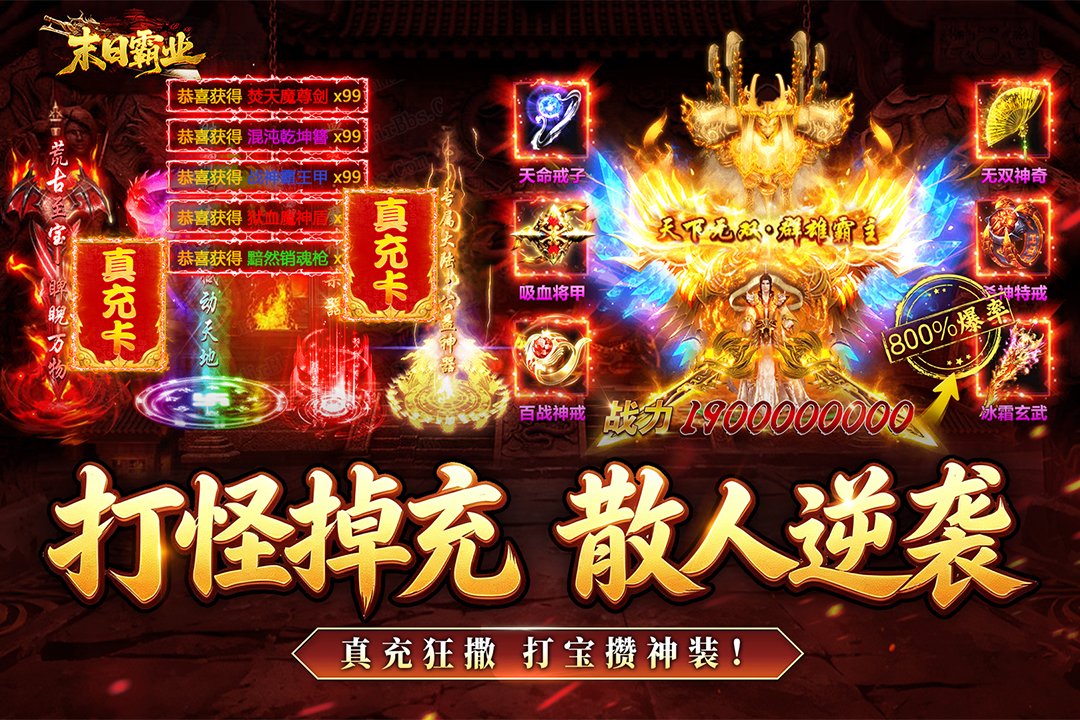 ĩ�հ�ҵ�����������°�v1.1.0 ��׿���ͼ1