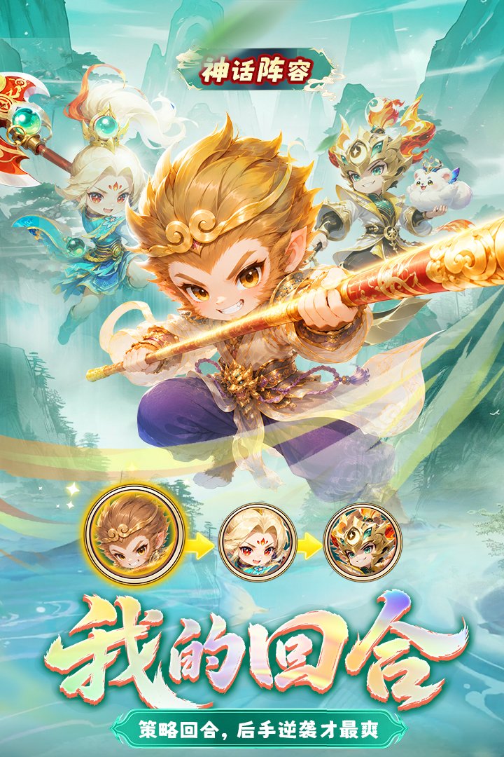 �ξ���Եvip�������°�v1.2 ��׿���ͼ2