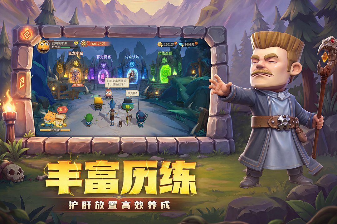 �ҽ�MT����ٷ�������Ѱ�v1.0.4��ͼ4