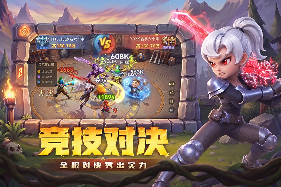 �ҽ�MT����ٷ�������Ѱ�v1.0.4��ͼ1