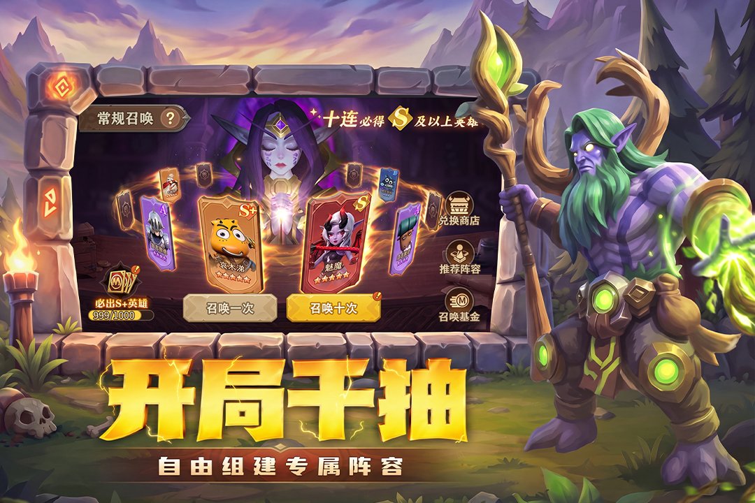 �ҽ�MT����ٷ�������Ѱ�v1.0.4��ͼ2
