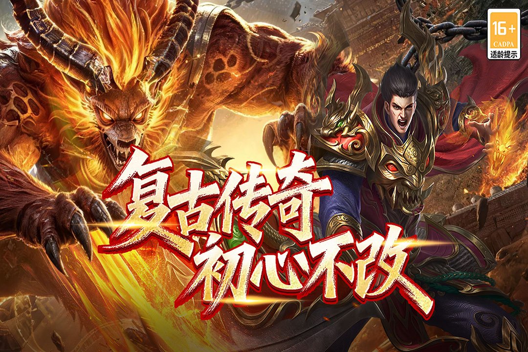 �ռ�Ӣ�۱����������°�v9999.1 ��׿���ͼ1