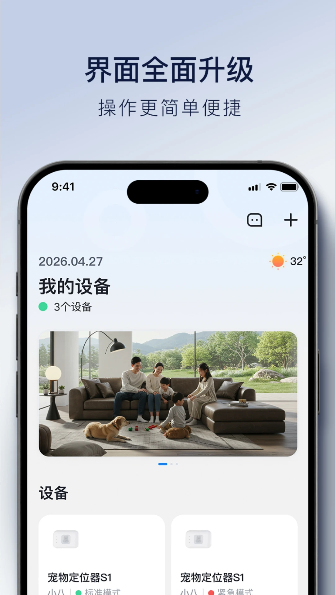 奇奇精灵官方版截图3