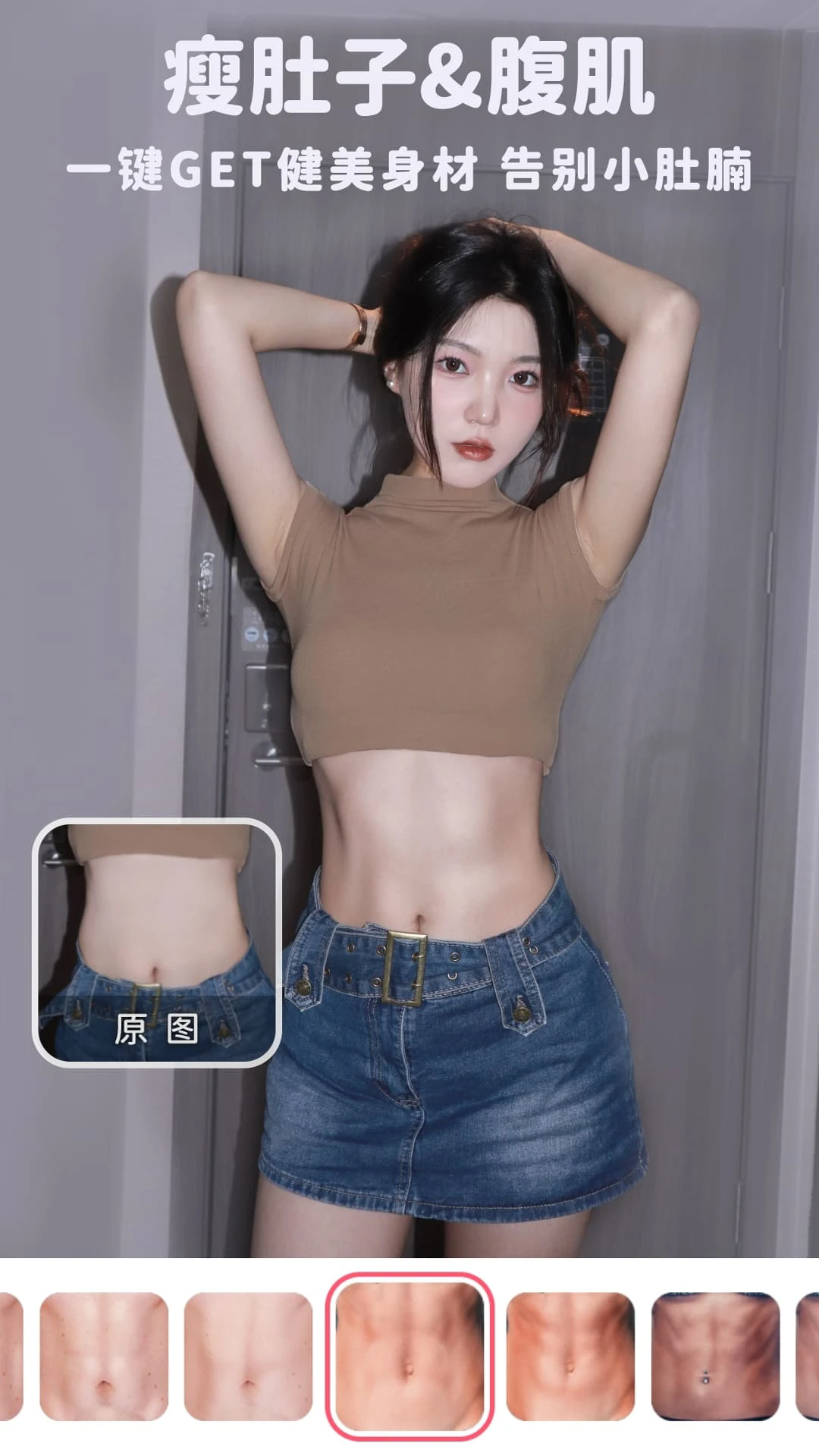 ��������ֻ����ͼ4