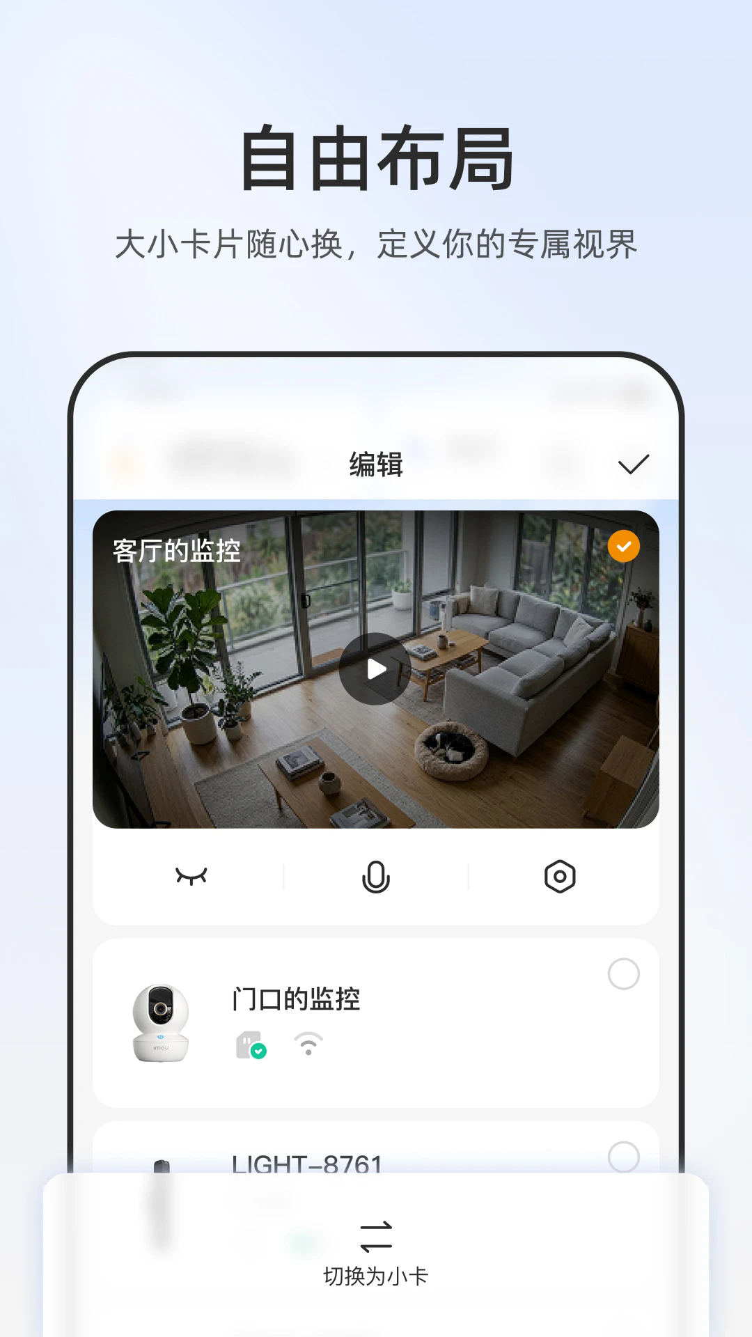�ֳȼ�����°�v10.6.0.1014��ͼ0