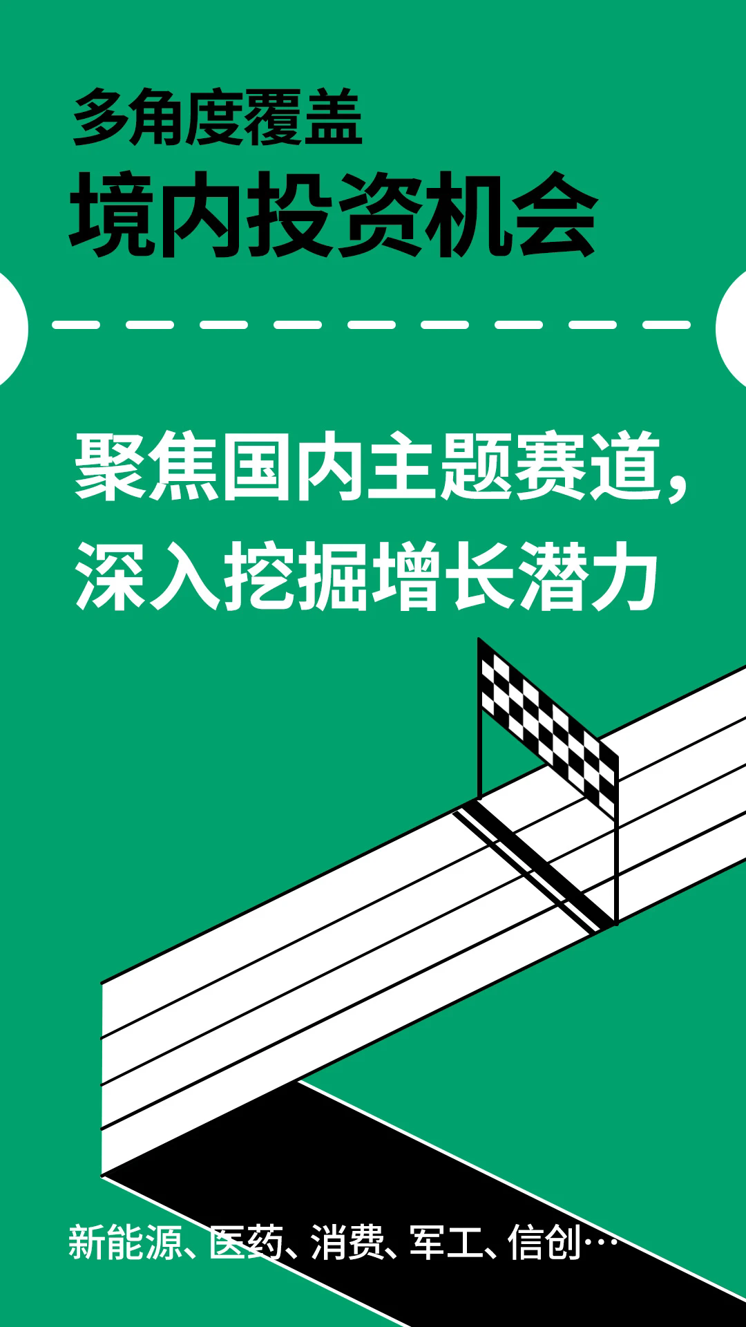 Ħ���ʲ������ٷ���v7.02.05.21��ͼ2