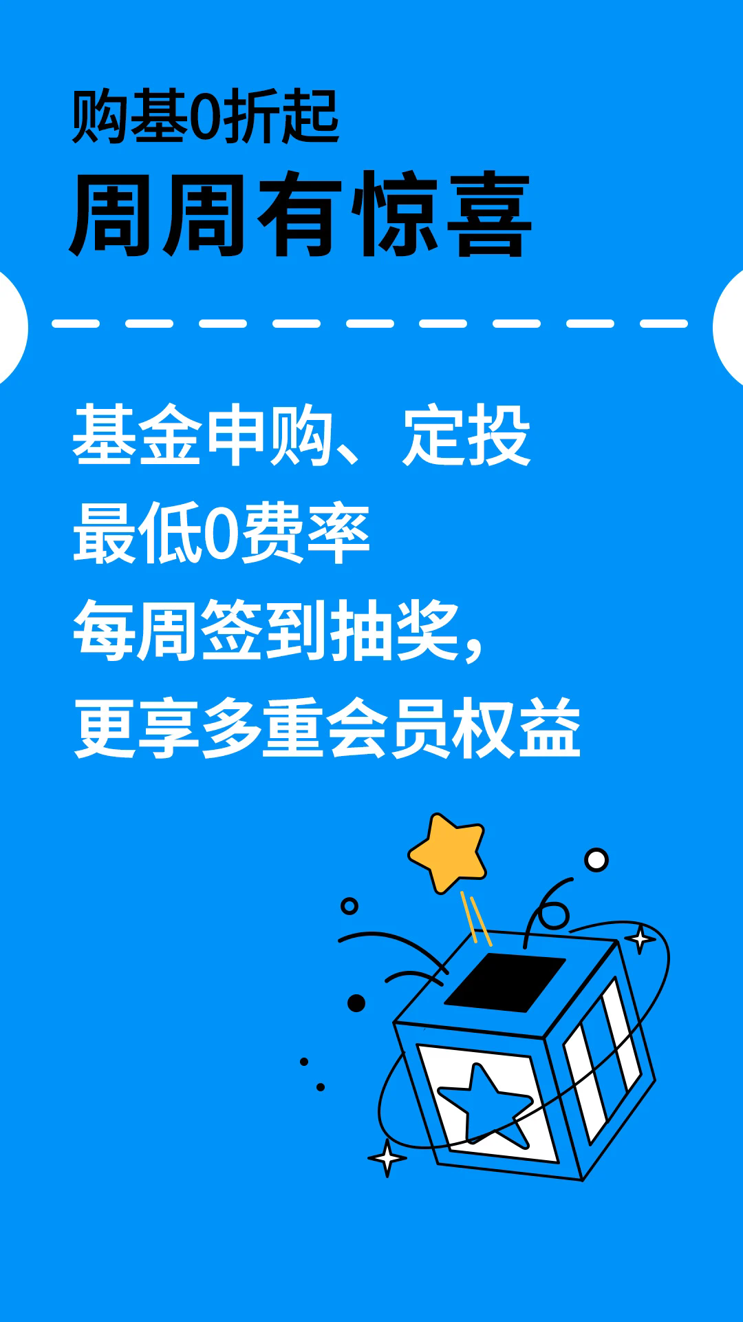 Ħ���ʲ������ٷ���v7.02.05.21��ͼ0