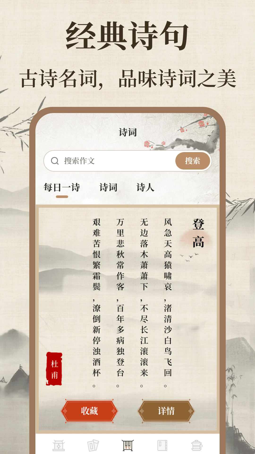 ���ı���ٷ����ͼ2