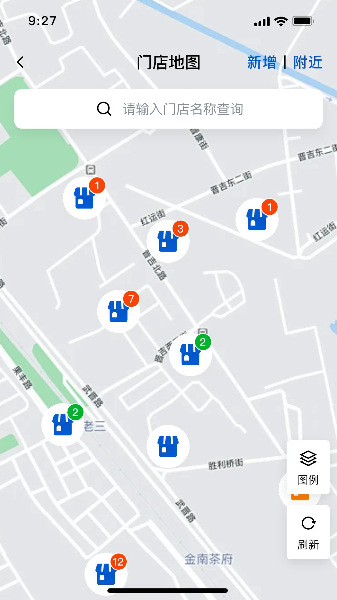 ���Ӫ���ٷ���v4.2.1��ͼ2